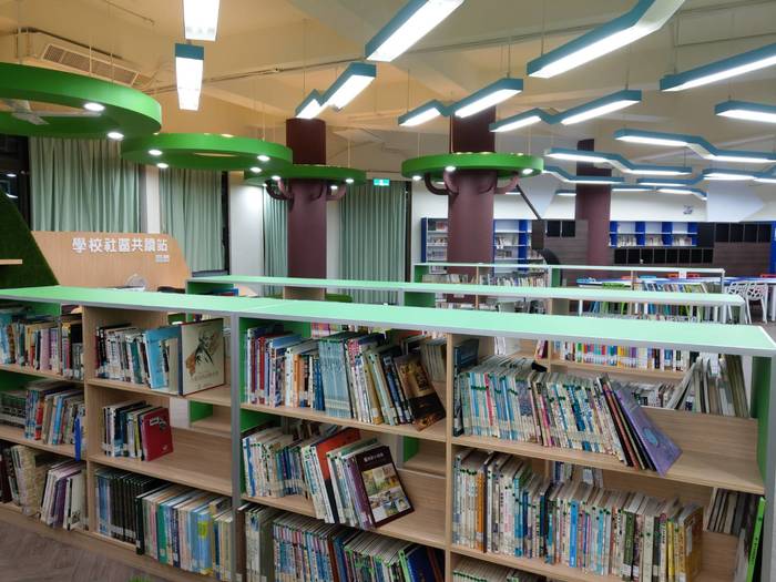 圖書館