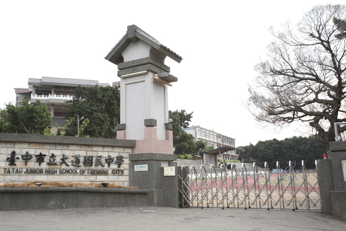 校園美景10